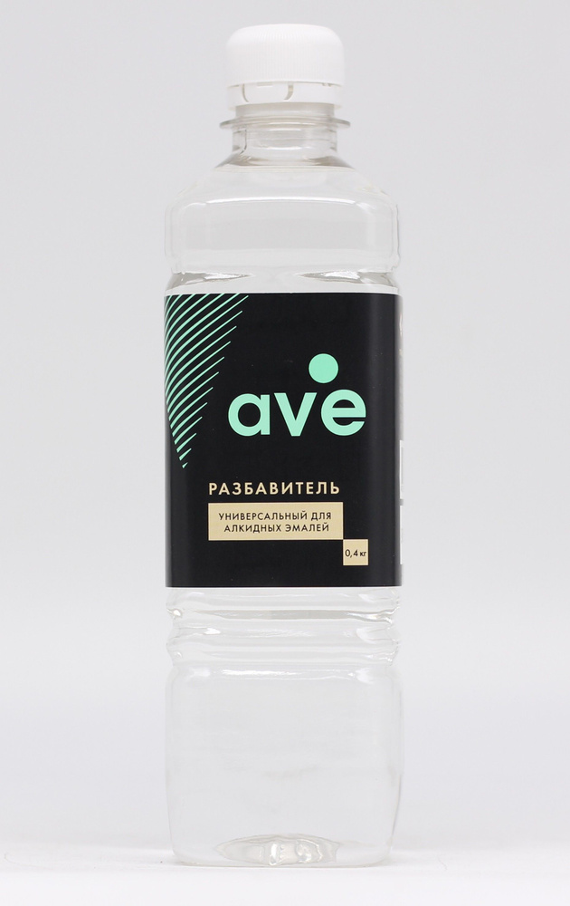 Разбавитель для алкидных эмалей универсальный AVE/АВЕ, 0.4 кг.  #1