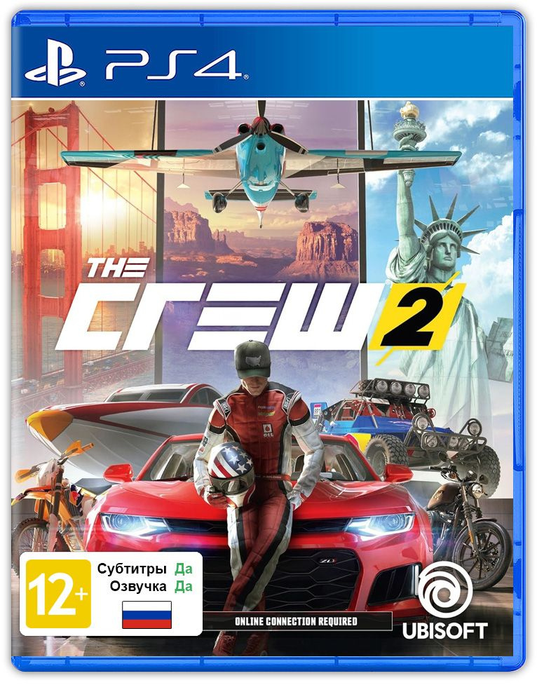 Игра The Crew 2 (PlayStation 5, PlayStation 4, Русская версия) #1