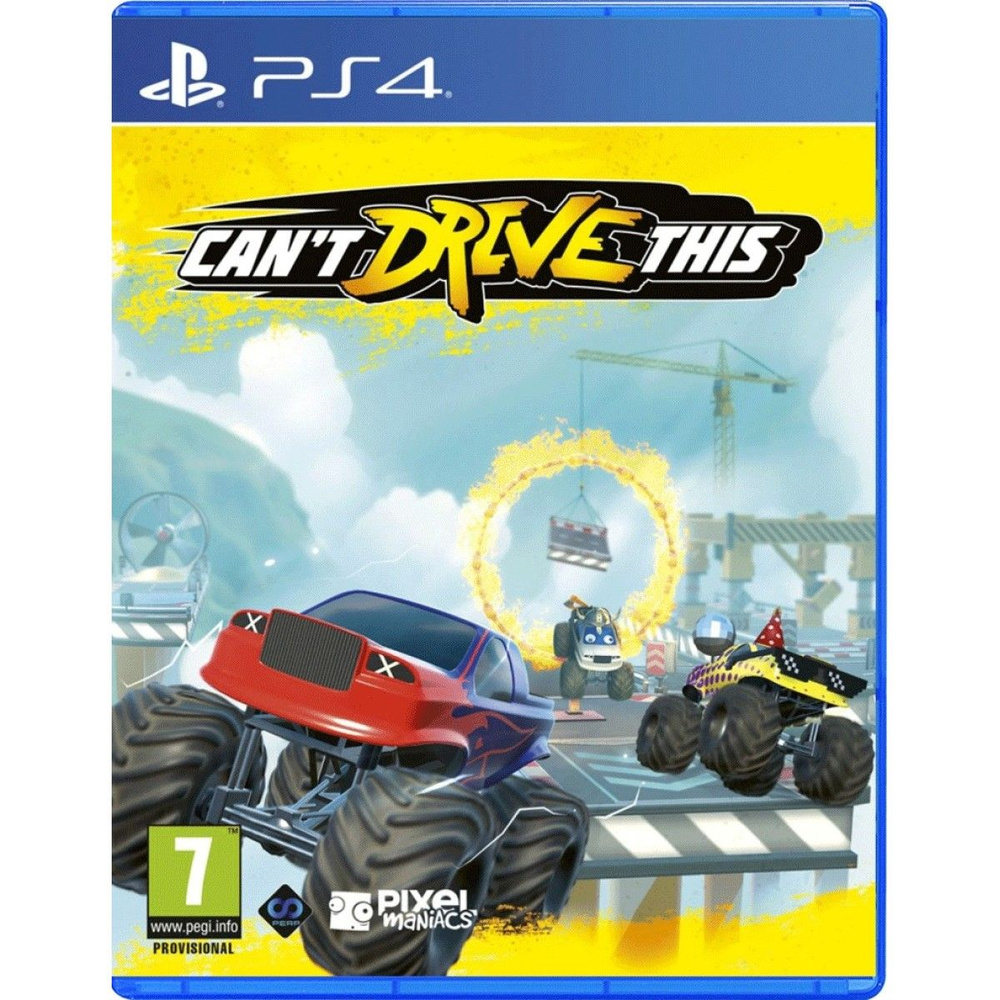 Can't Drive This (английская версия) (PS4 / PS5) #1