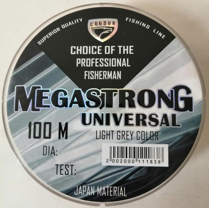 Megastrong Universal d-0,35 мм, L-100 м, разрывная нагрузка 8,66 кг 10 шт #1