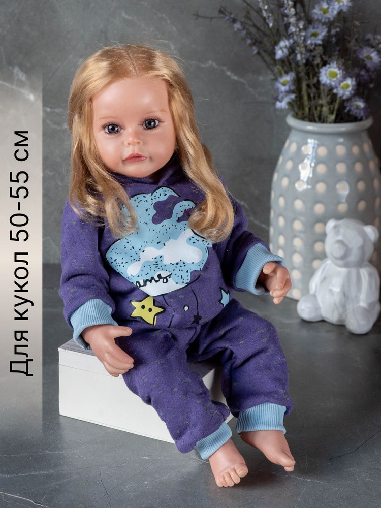 Одежда для куклы Реборн (Reborn) 55см , Rich Line Home Decor, X-41_Фиолетовый-голубой-облака-с-капюшоном #1