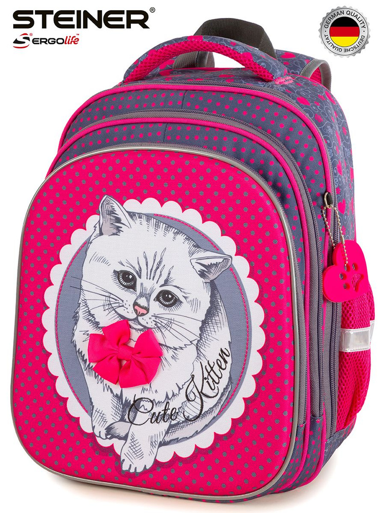 Рюкзак школьный для девочек, портфель 1 класс #1