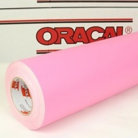Пленка самоклеящаяся пвх Oracal 641-045G, цвет розовый глянец, ширина 100 см, длина 50 см  #1