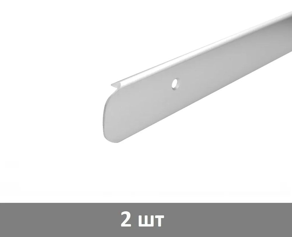 Планка для столешницы 28 мм, торцевая (универсальная) - 2 шт  #1