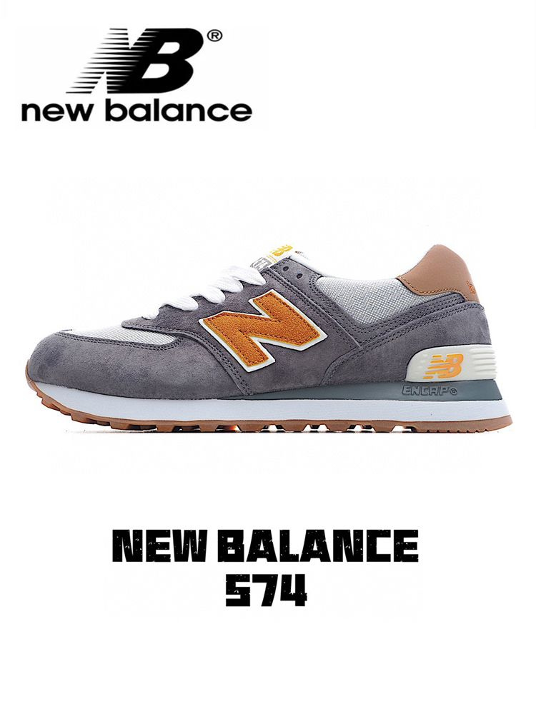 Кроссовки New Balance New Balance 574 #1