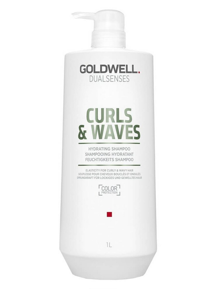 Укрепляющий шампунь для кудрявых волос GOLDWELL Curls Waves 1000 мл  #1