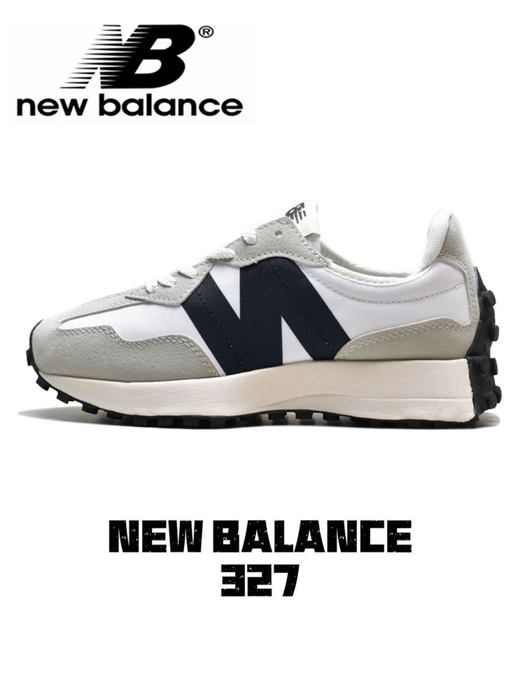 Кроссовки New Balance New Balance 327 #1