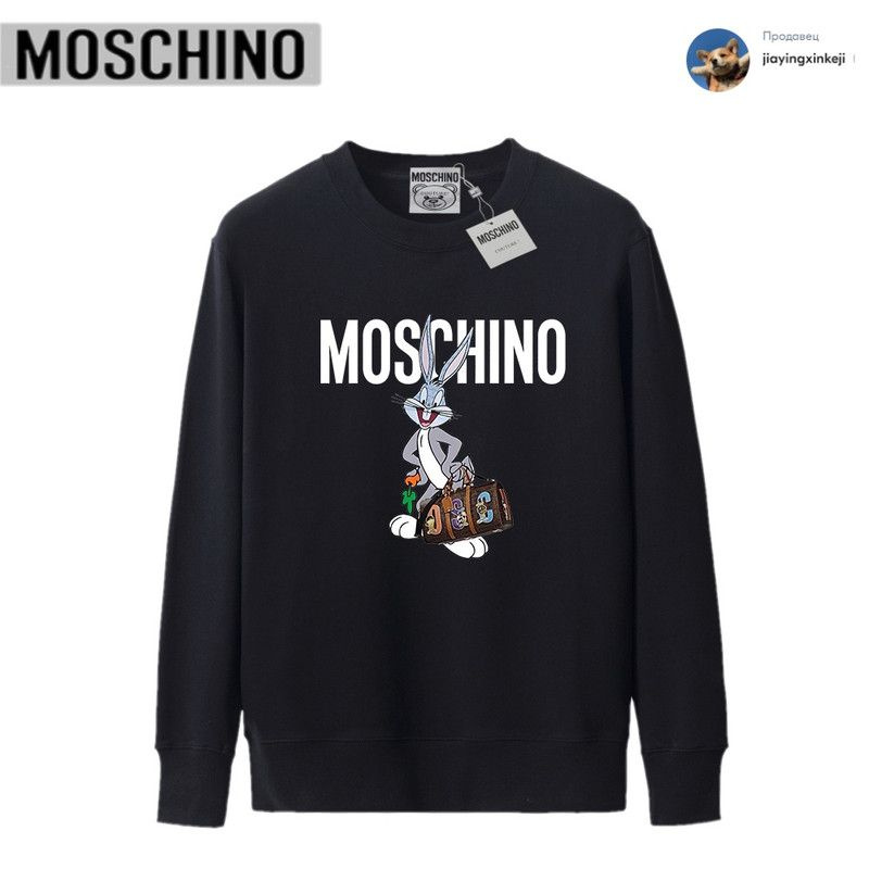 Толстовка Moschino #1