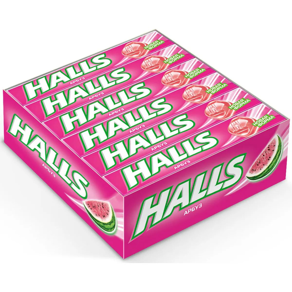 Леденцы Halls, арбуз, 25 г х 12 шт #1