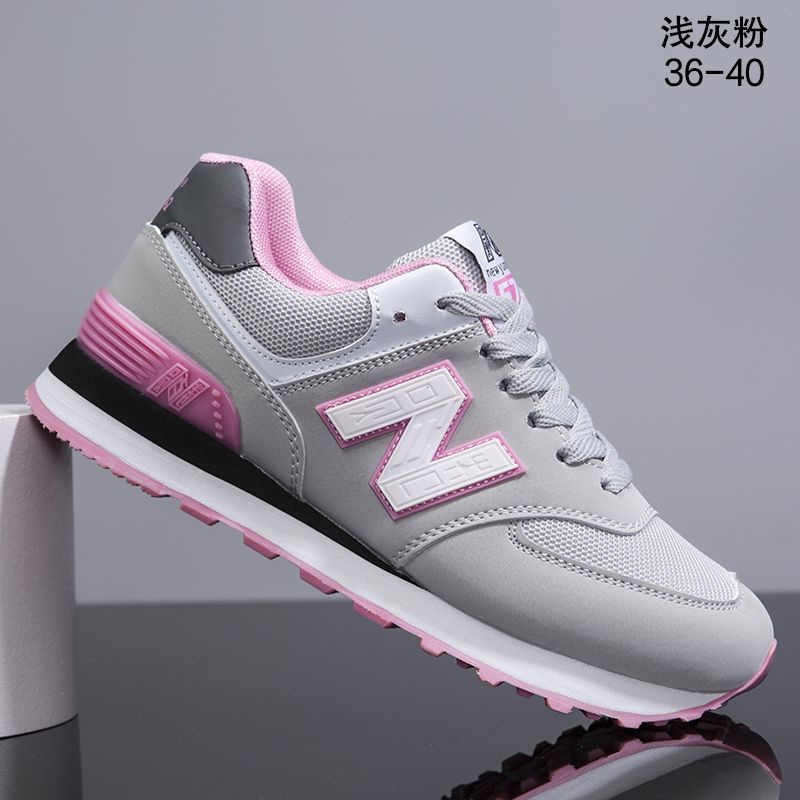 Кроссовки New Balance New Balance 574 #1