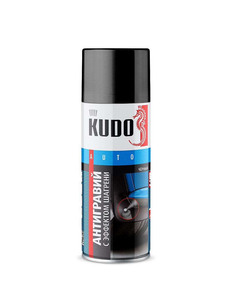 Антигравий черный KUDO KU5225 с эффектом шагрени Аэрозоль 520 мл.  #1