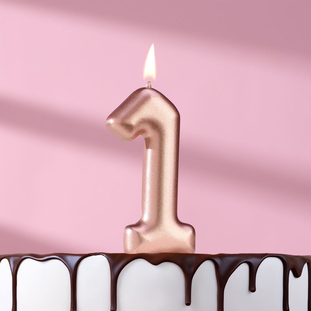 Свеча в торт "Европейская", цифра "1", 6 см, розовое золото #1