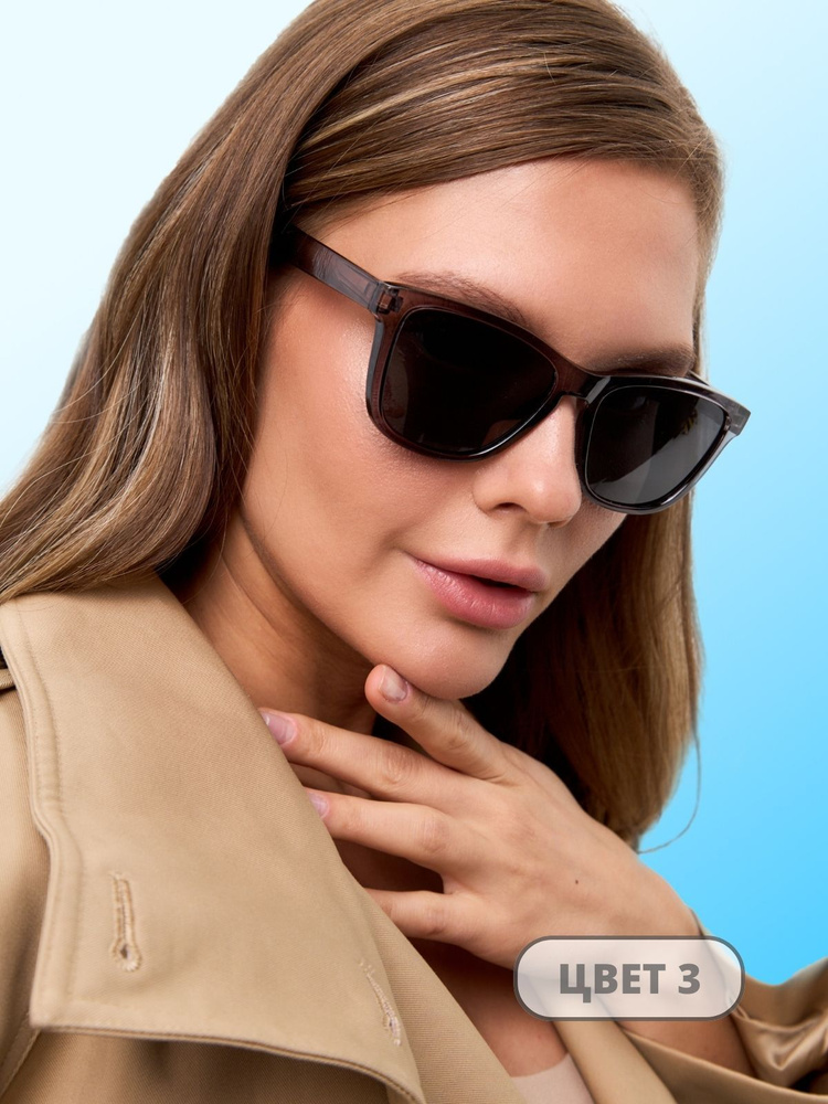 Солнцезащитные очки DORIZORI унисекс на любой тип лица 3332 Grey модель 40 цвет 3  #1