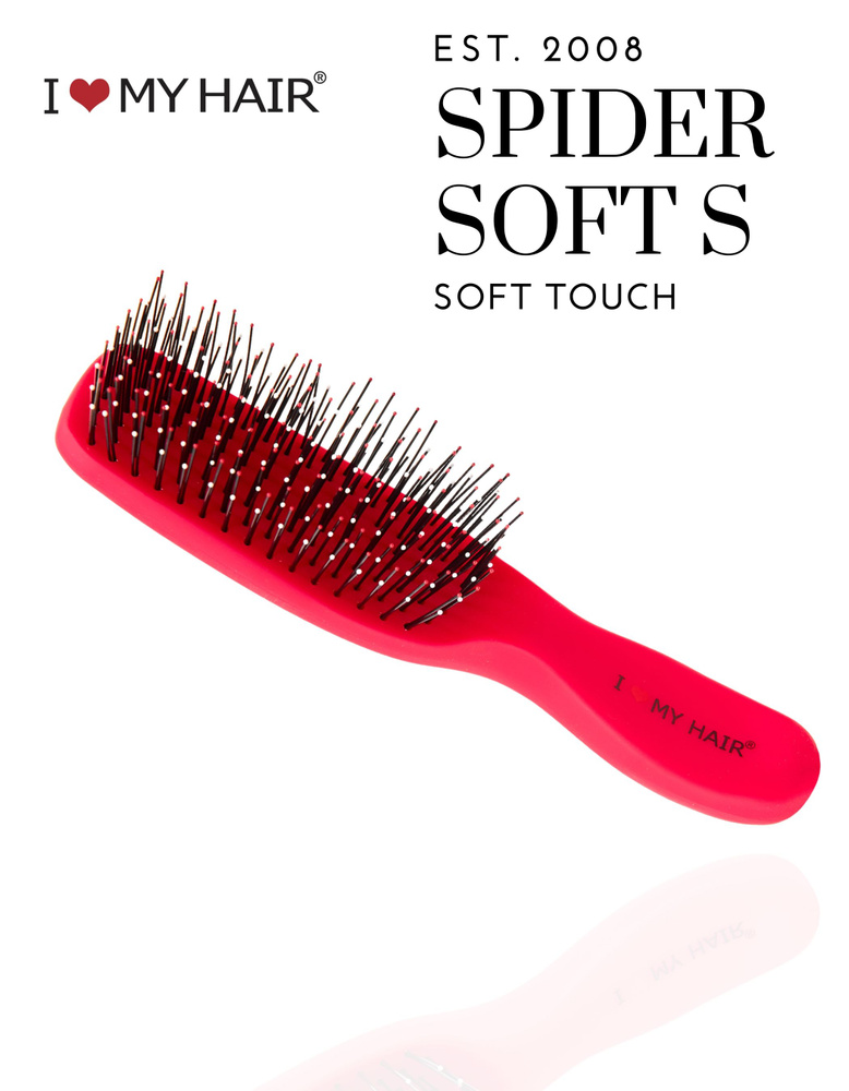 Расческа для волос Spider Soft S, маджента матовый #1