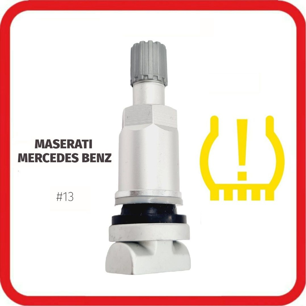 Ремкомплект TPMS #13 датчика давления в шине, вентиль, ниппель датчика давления, MERCEDES BENZ, MASERATI #1