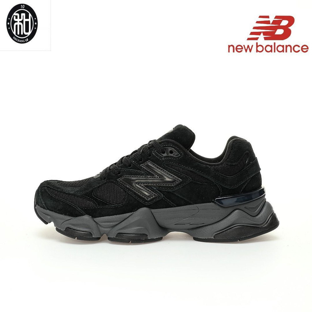 Кроссовки New Balance #1