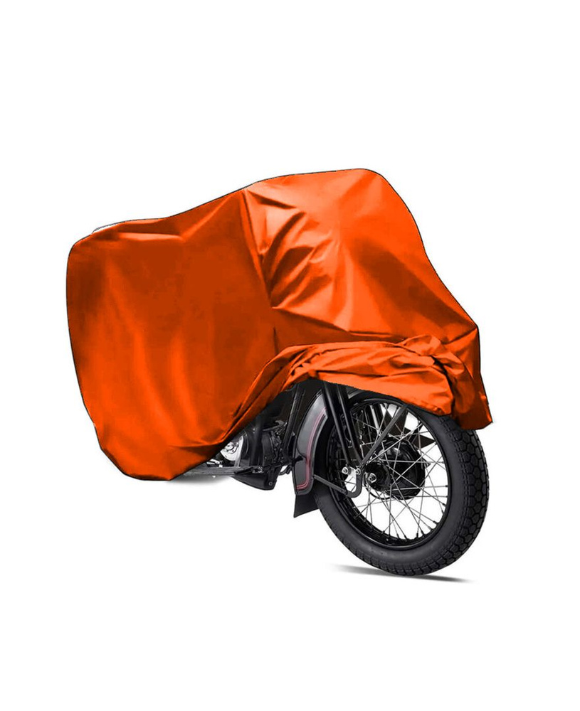 Чехол-тент на мотоцикл 265х105х130 см, водонепроницаемый, оранжевый  #1