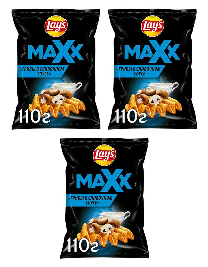 Чипсы картофельные Lay's Maxx Грибы в сливочном соусе, 3 уп по 110 гр  #1