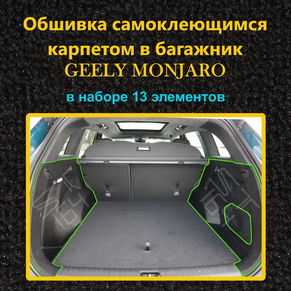 Автозапчасти: магазин запасных частей для автомобилей «БИ-БИ» | купить, цена, характеристики