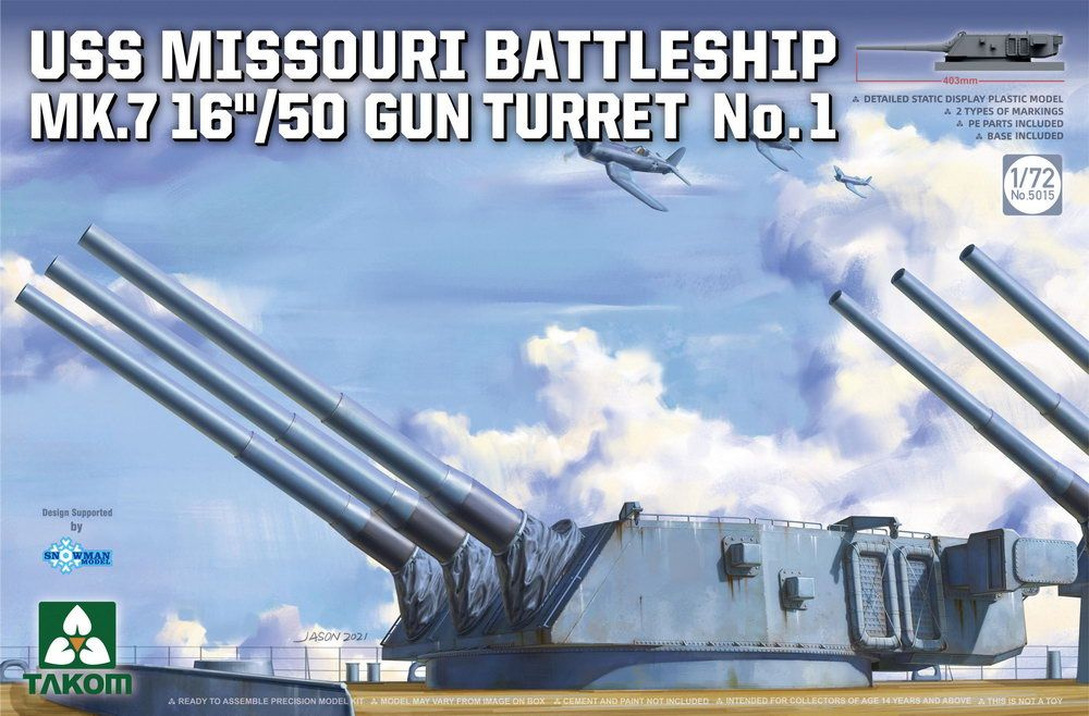 Сборная модель военной техники TAKOM USS Missouri Battleship Mk.7 16/50 Gun Turret No.1, масштаб 1/72 #1