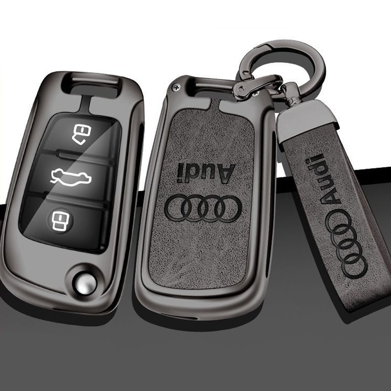 Чехол для автомобильного ключа Audi A3 A4/ Q3 Q5/ A6L металлический  #1