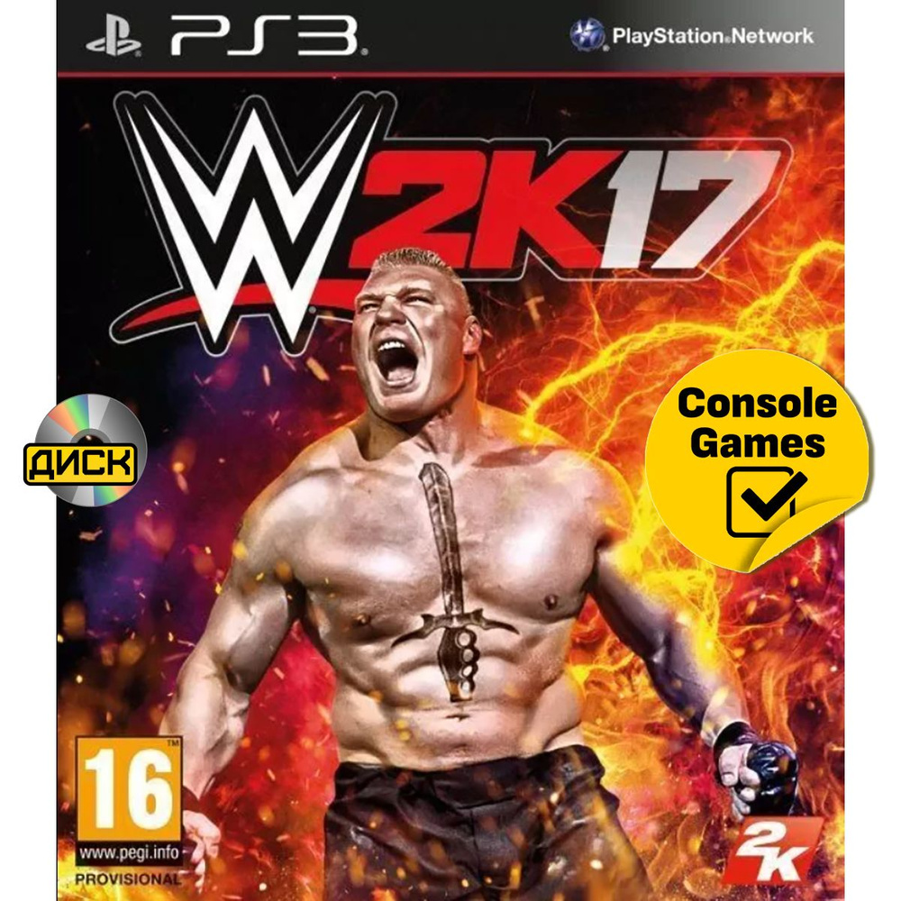 PS3 WWE 2k17. Товар уцененный #1