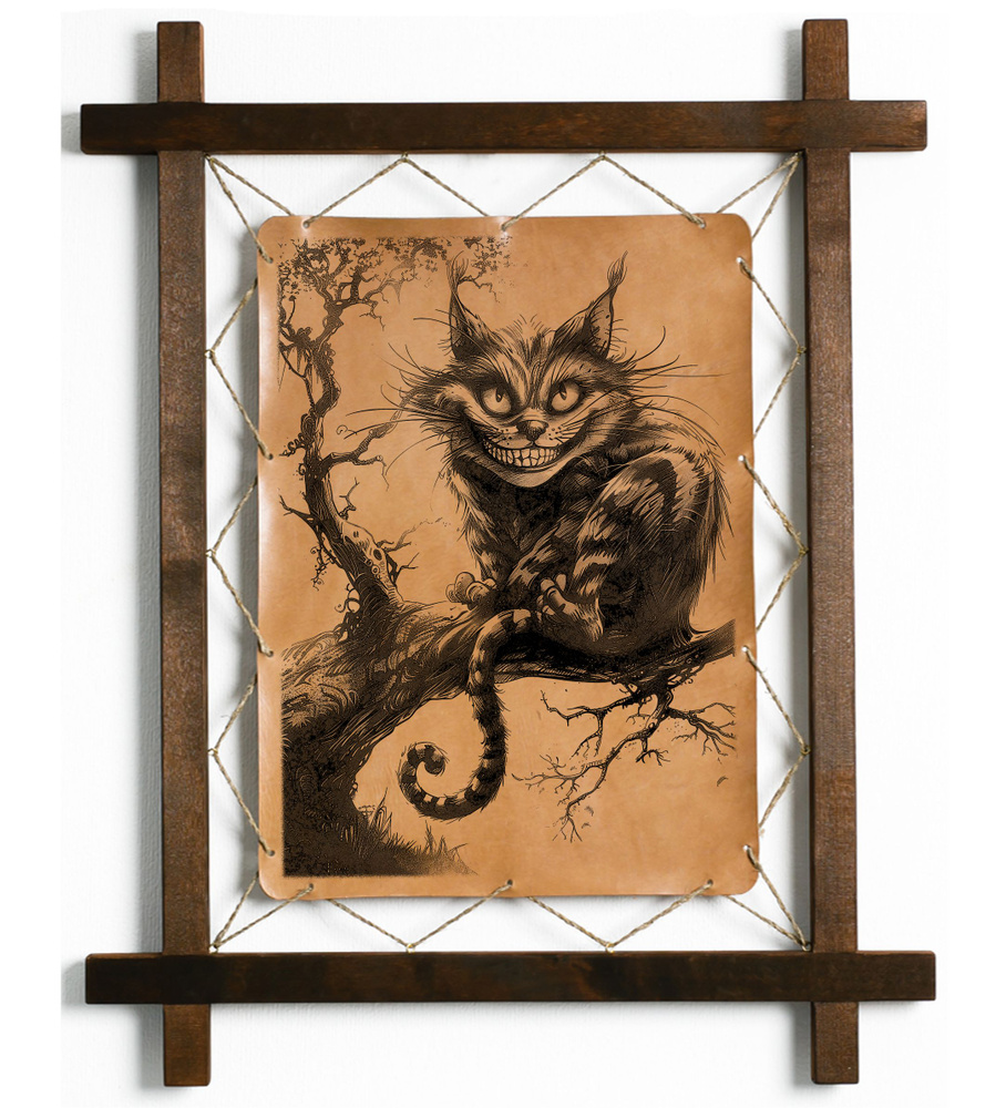Картина "Чеширский кот", гравировка на натуральной коже, интерьерная для украшения и декора на стену #1