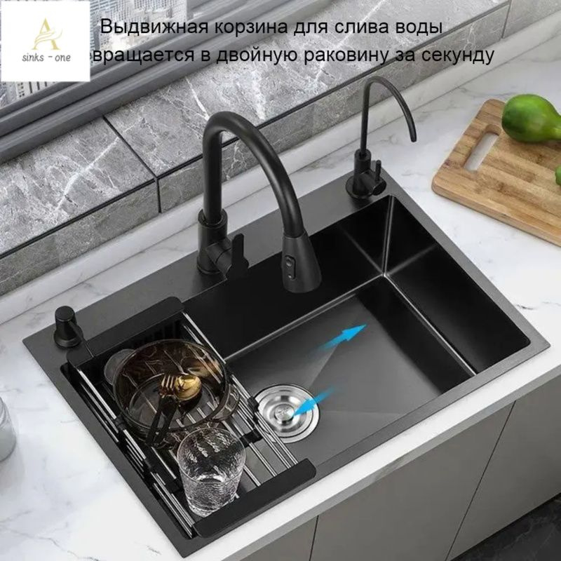 Кухонная мойка из нержавеющей стали, 45x40 см, /Sinks-one/черный комплект С выдвижным краном  #1