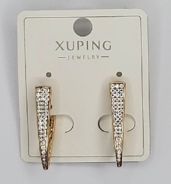 XUPING JEWELRY Серьги кольца #1