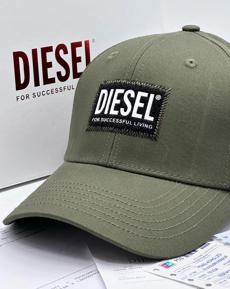 Бейсболка Diesel Diesel #1