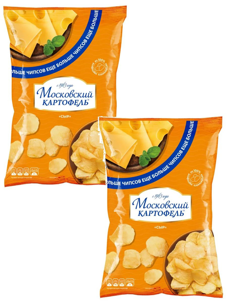 Набор чипсов картофельных Московский Картофель сыр, 200 г х 2 шт  #1