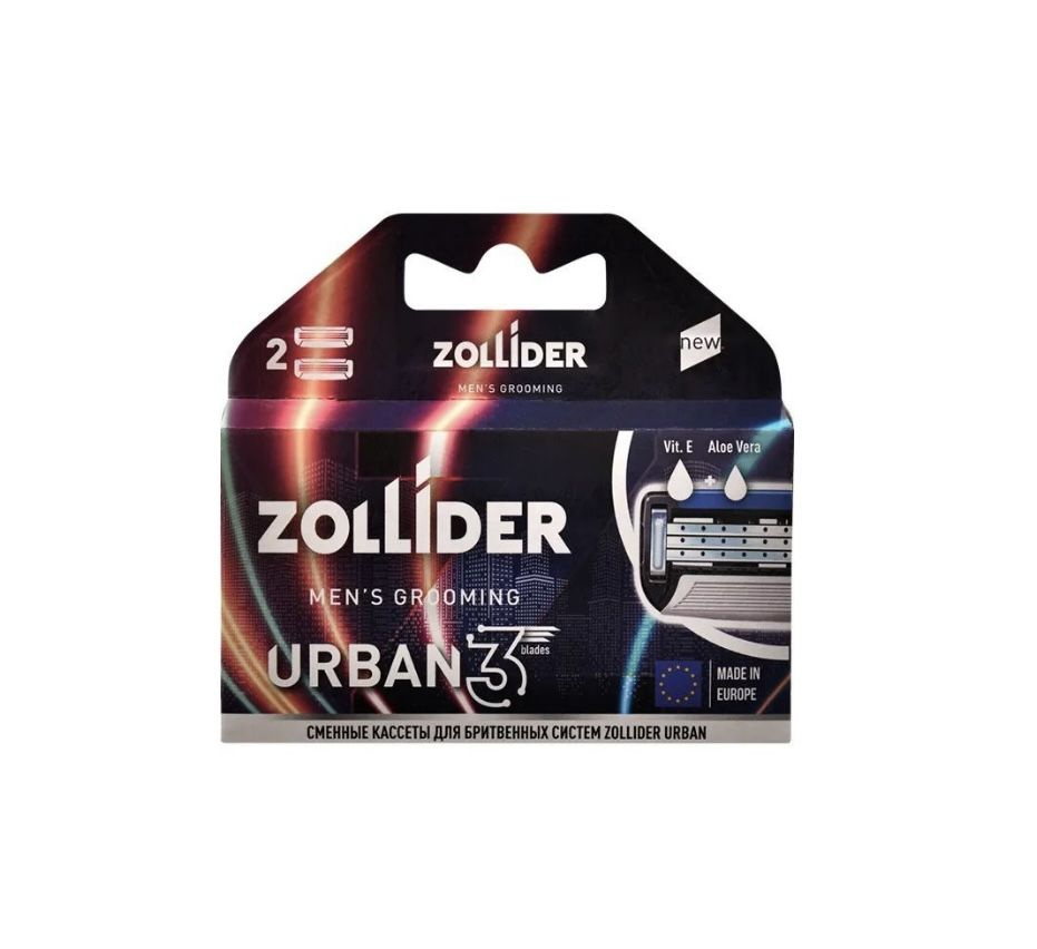 сменные кассеты для бритвенных систем ZOLLIDER URBAN #1