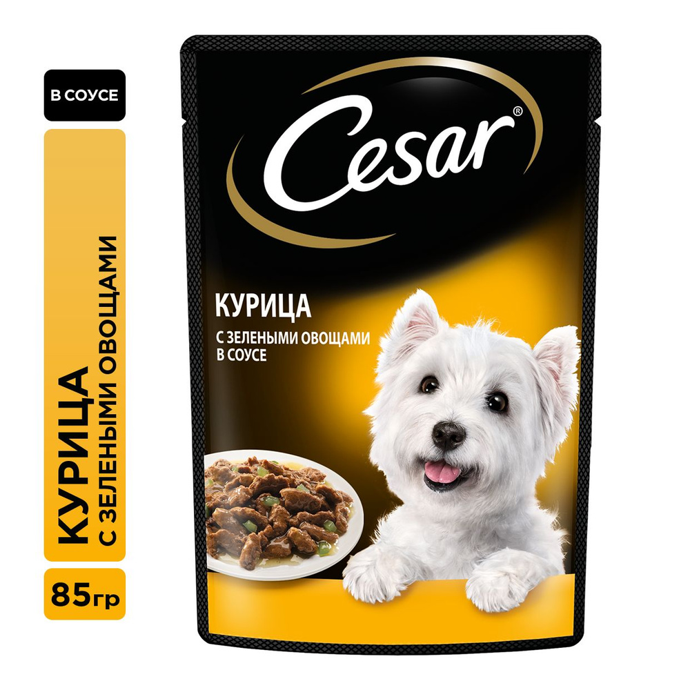 Влажный корм Cesar для взрослых собак, с курицей и зелеными овощами в соусе, 28 шт по 85г  #1