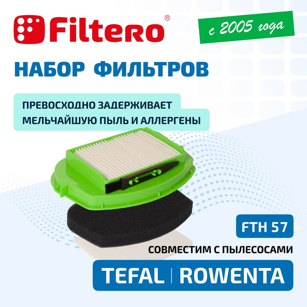 HEPA фильтр Filtero FTH 57 (тип ZR 005701) для пылесосов Tefal TW 25, TW 27, Rowenta RO 25, RO 27, City #1