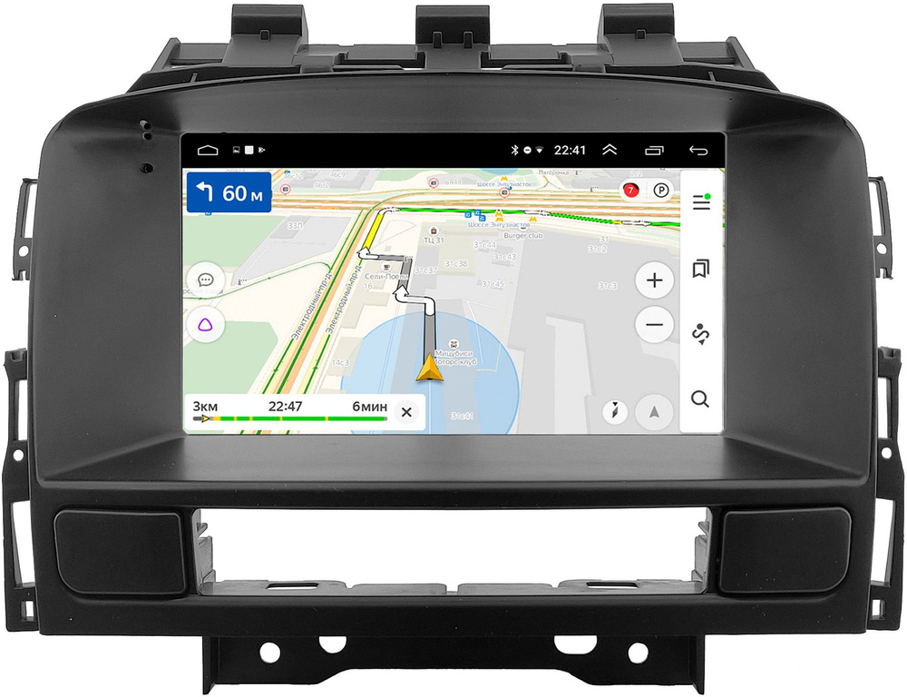 Магнитола в штатное место 2 din Opel Astra J (2009-2018) OEM на Android 10 (RK7-RP-11-0610-490)  #1