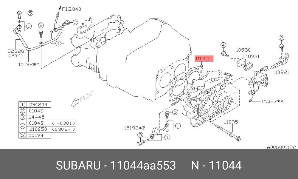 Subaru Прокладка ГБЦ, арт. 11044-AA553, 1 шт. #1