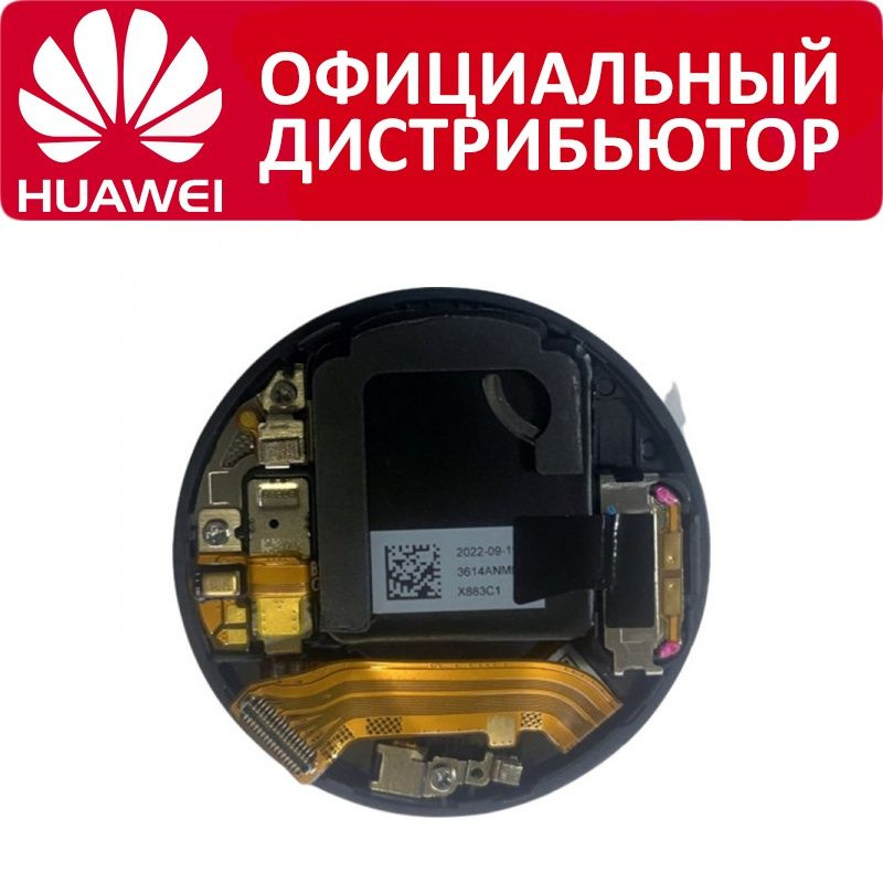 Аккумулятор Huawei Watch GT Cyber в сборе #1