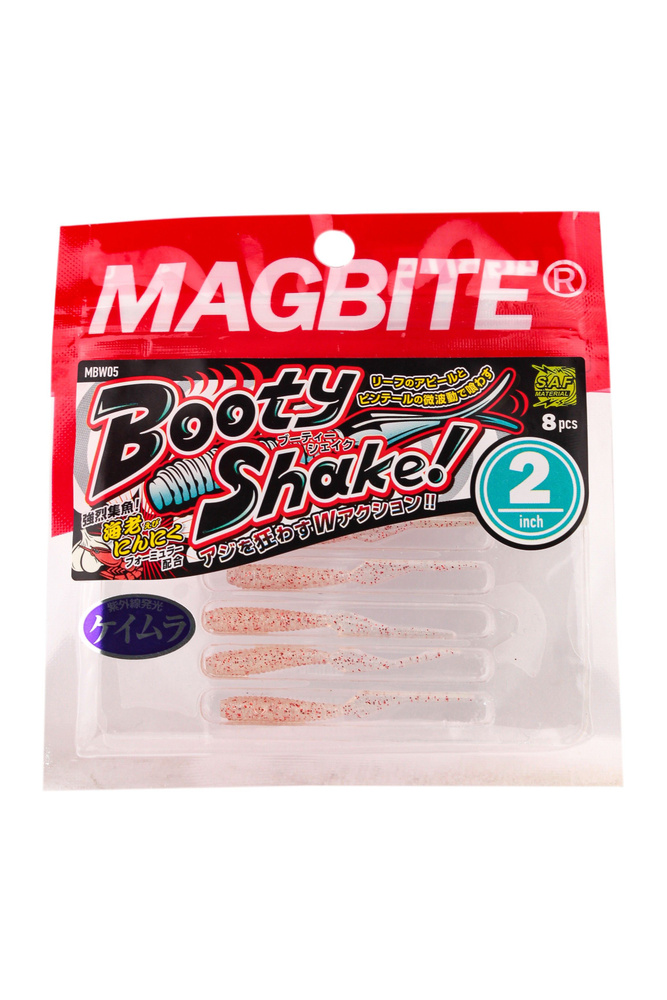 Приманка Magbite MBW05 Booty Shake 2,0" цв.03 #1