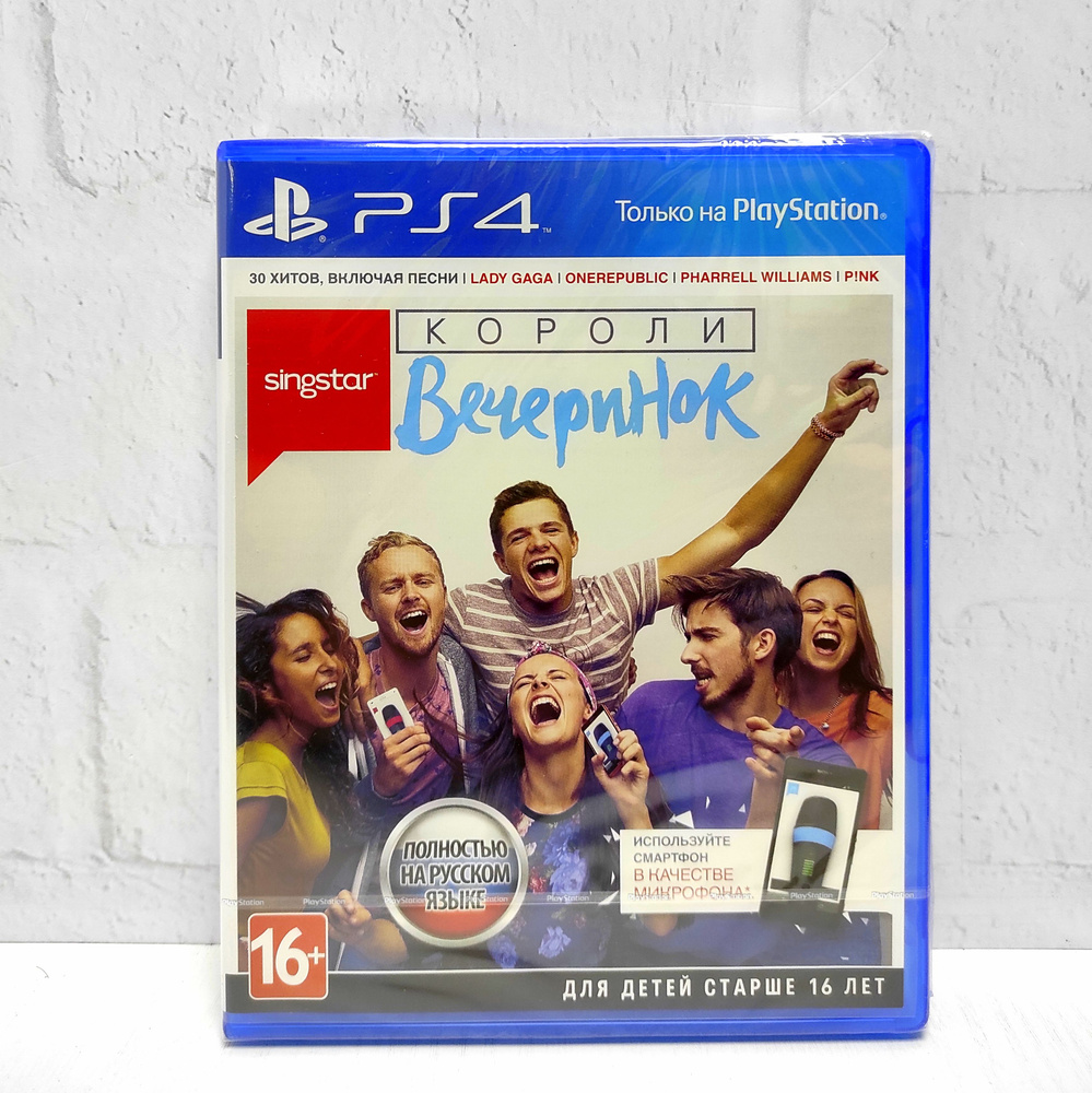 Singstar Короли Вечеринок Полностью на русском Видеоигра на диске PS4 / PS5. Товар уцененный  #1