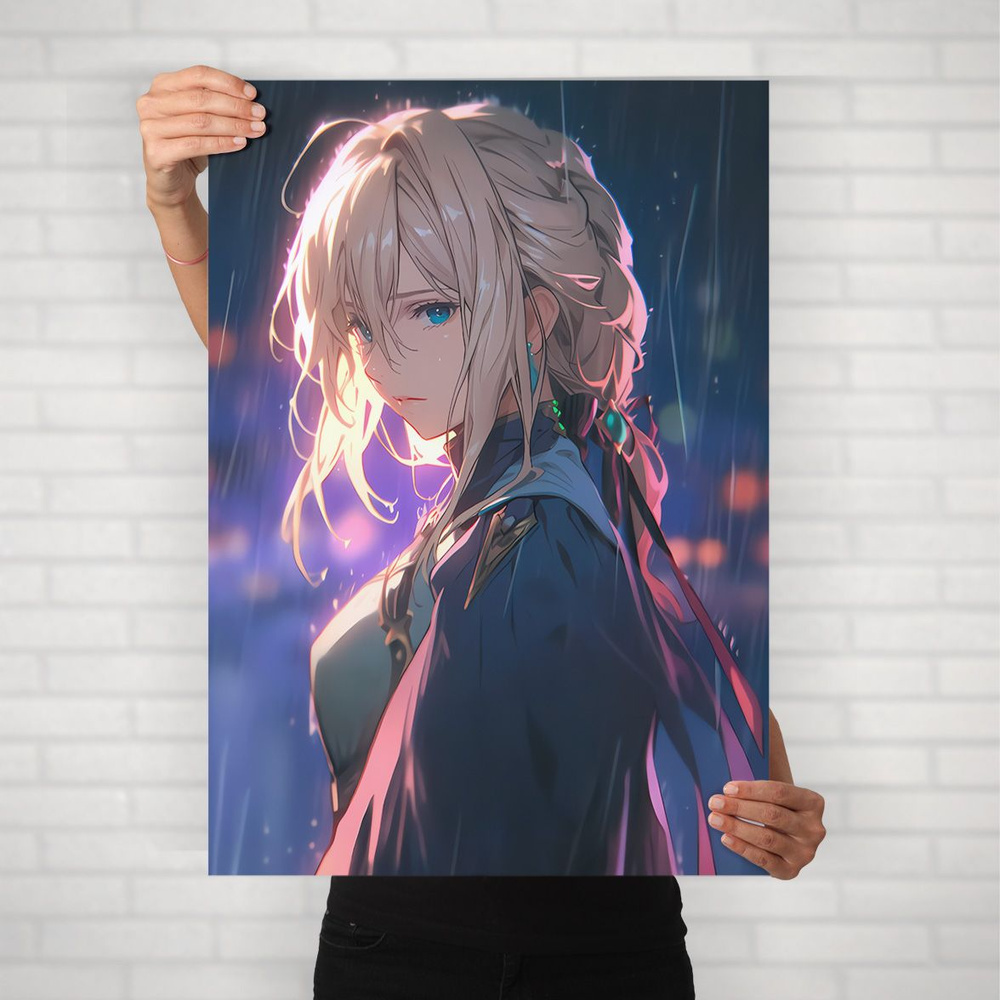 Плакат на стену для интерьера Вайолет Эвергарден (Violet Evergarden - Вайолет Эвергарден 5) - Постер #1