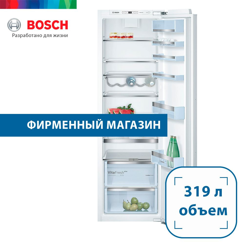 Bosch Встраиваемый холодильник KIR81AF20R, белый #1