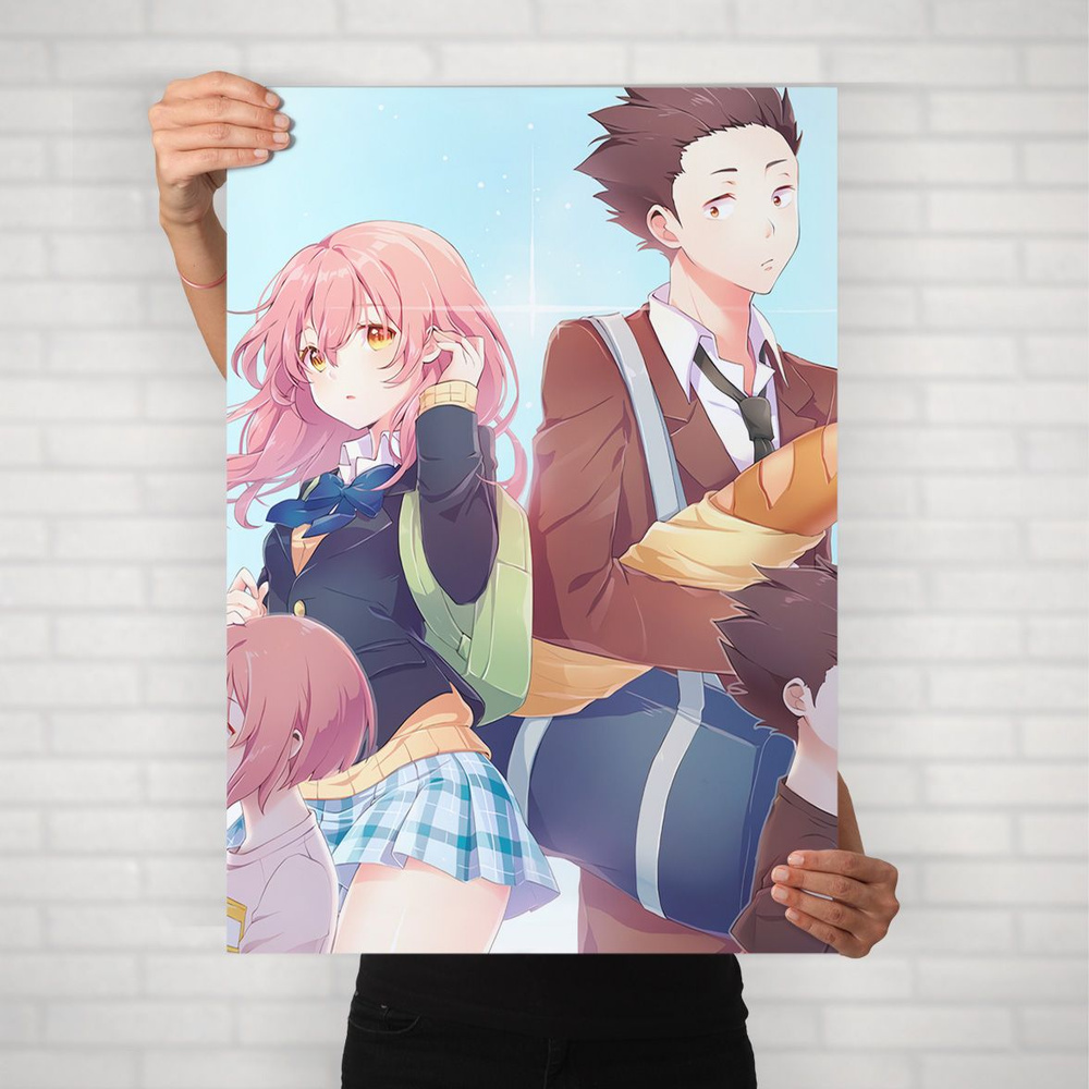Плакат на стену для интерьера Макото Синкай (Форма голоса - Ишида и Шоко 7) - Постер по аниме формата #1