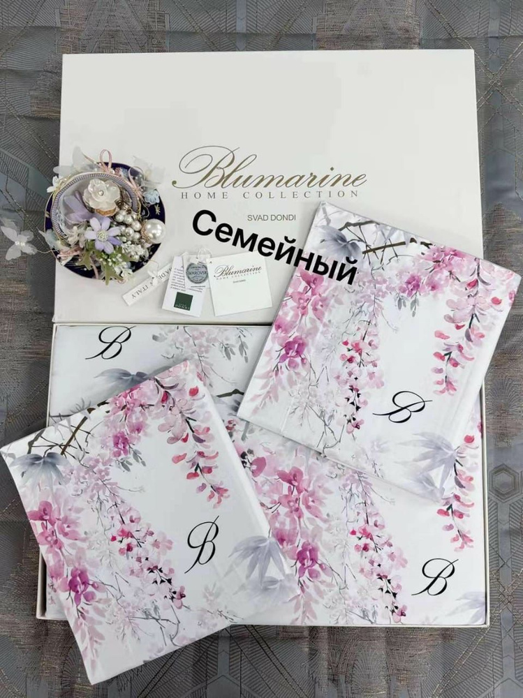 Miss Blumarine Комплект постельного белья, Семейный, наволочки 50x70  #1