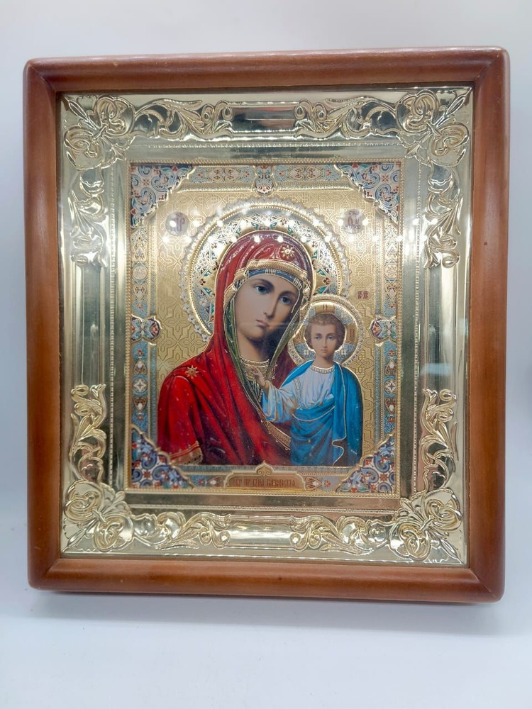 Казанская икона Божией Матери #1