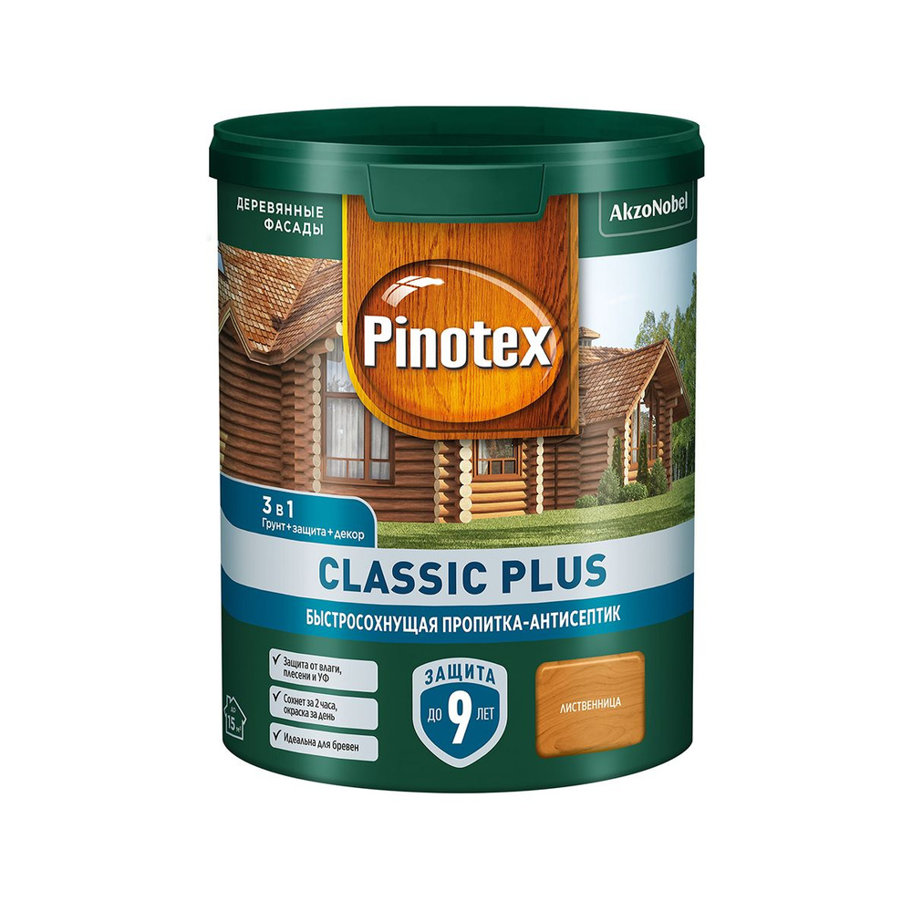 PINOTEX CLASSIC PLUS пропитка-антисептик быстросохнущая 3 в 1, лиственница (0,9л)  #1