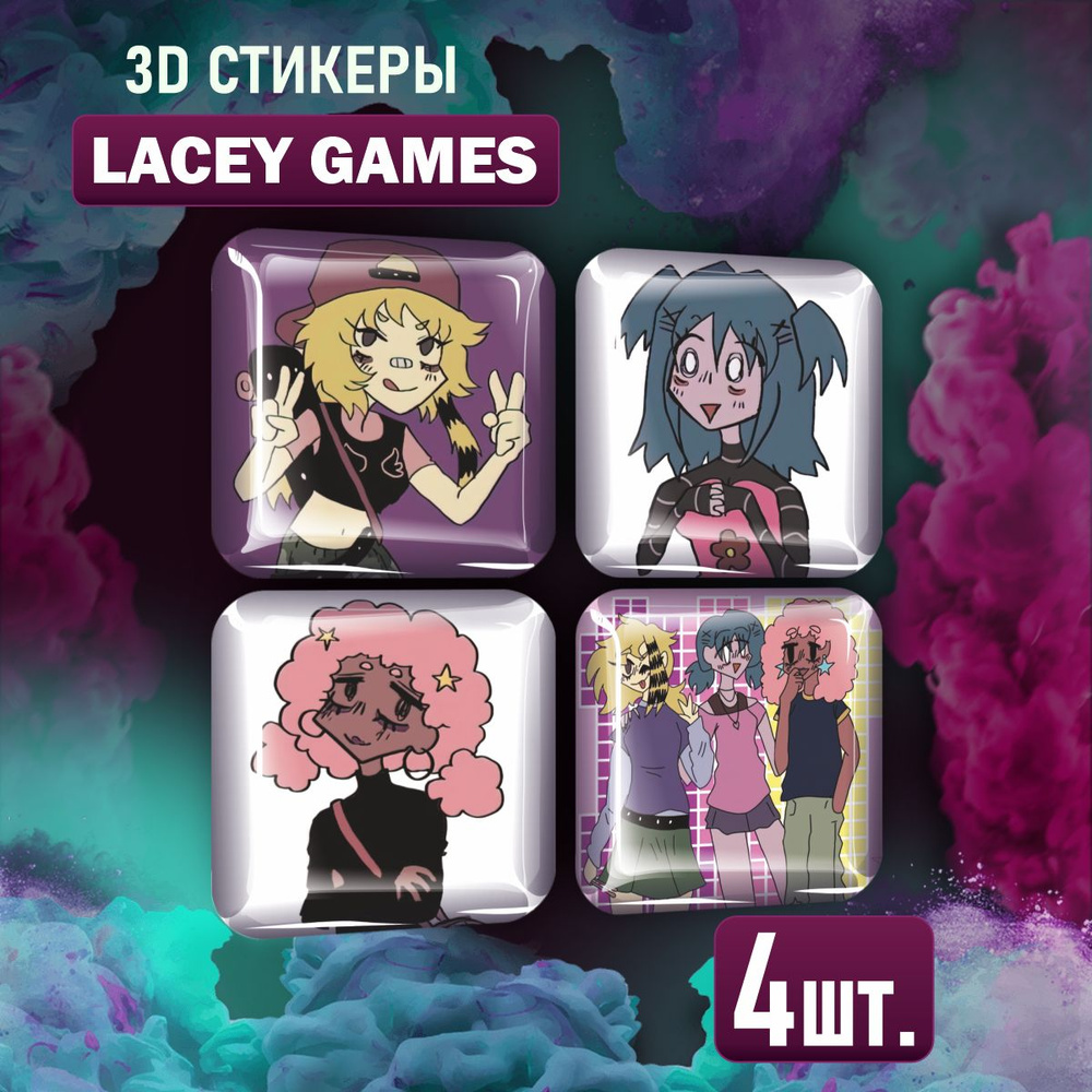 Наклейки на телефон 3D стикеры Lacey Games игра #1