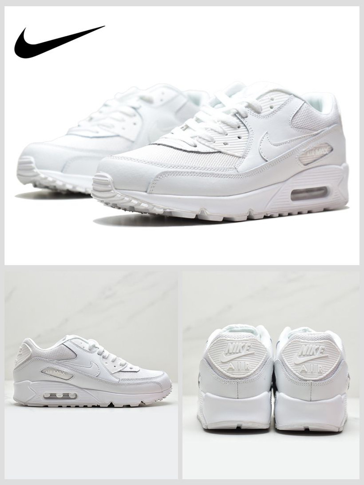 Кроссовки Nike Air Max 90 #1