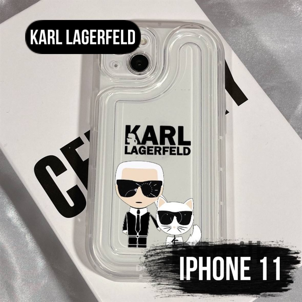 Чехол Karl Lagerfeld Карл Лагерфельд на IPhone Айфон 11 #1