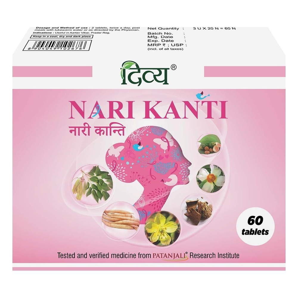 Нари Канти для женщин Патанджали / Patanjali Nari Kanti, 60 таб. #1