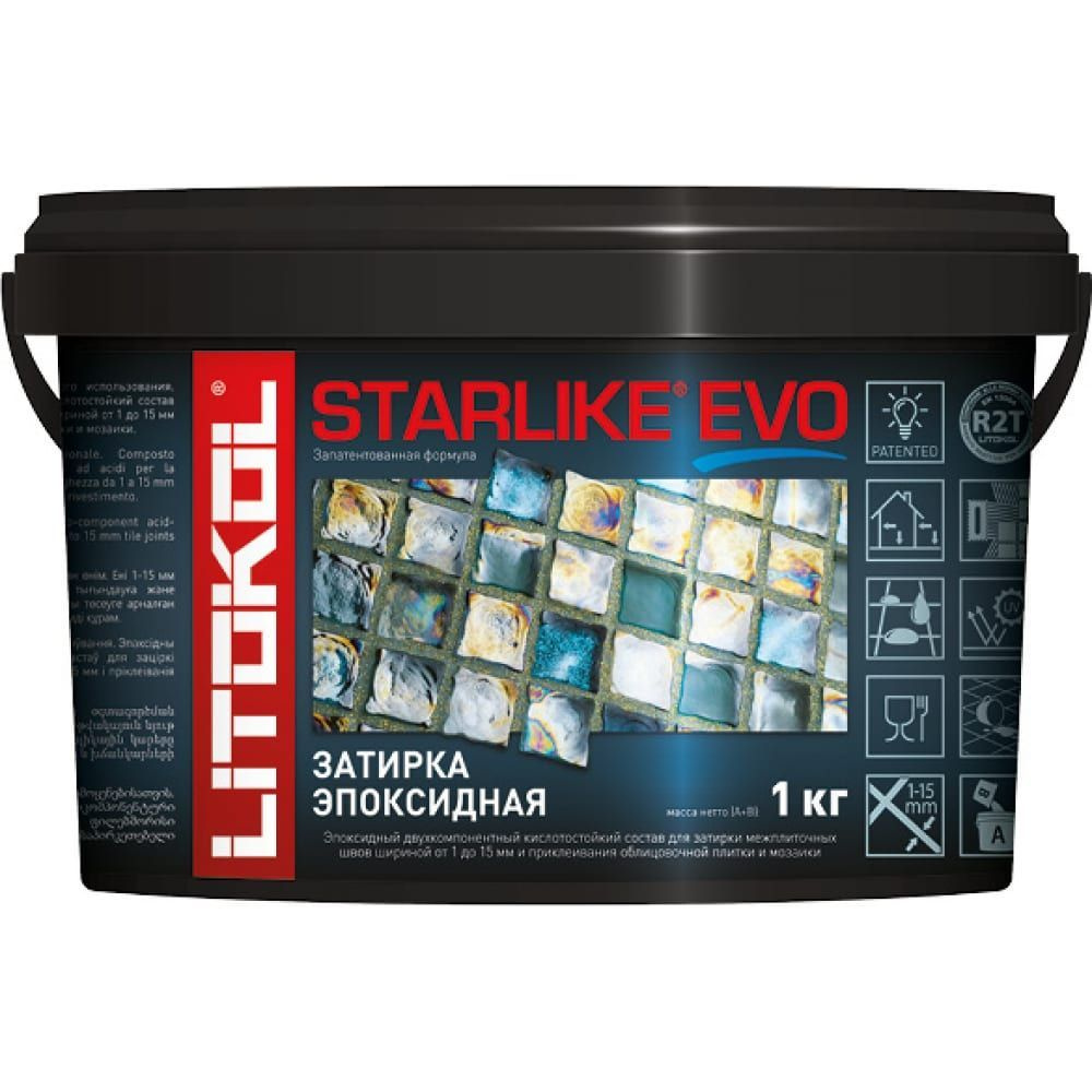 Затирка эпоксидная LITOKOL STARLIKE EVO S.208 sabbia (1кг) #1